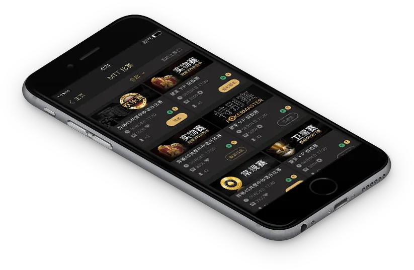德州AA Poker游戏界面